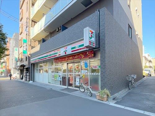 セブンイレブン中野大和町1丁目店400m