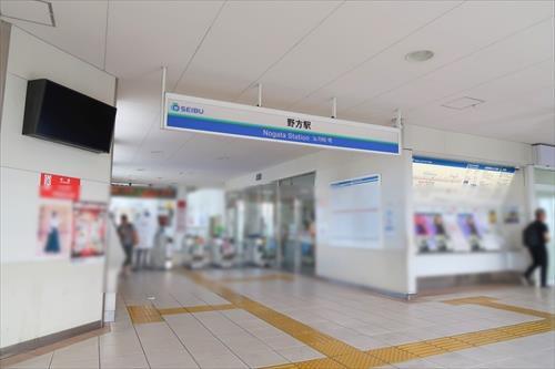 野方駅まで徒歩13分