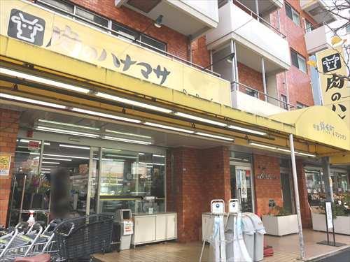 肉のハナマサ錦糸町店まで160m