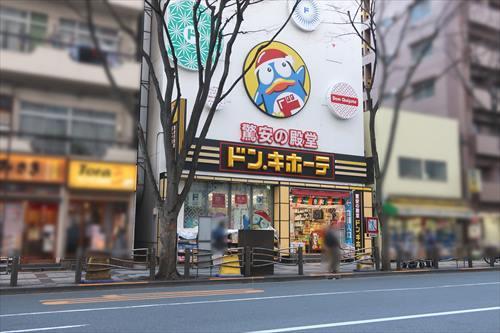 ドン・キホーテ錦糸町北口店まで610m
