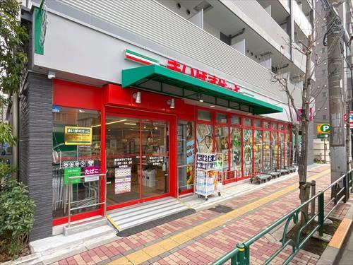 まいばすけっと墨田太平4丁目まで260m