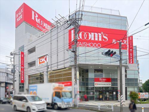 オーケーあざみ野店まで560m