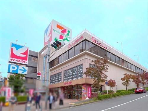 イトーヨーカドーたまプラーザまで870m