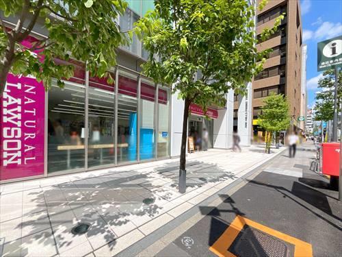 ナチュラルローソンまで70m