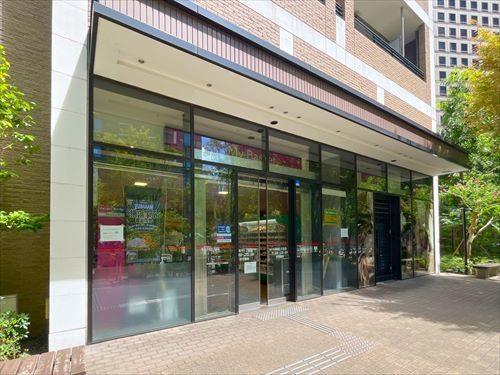 まいばすけっと六本木1丁目店まで660m