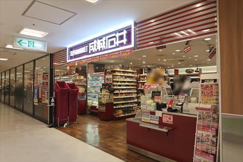 成城石井アトレ新浦安店まで1210m