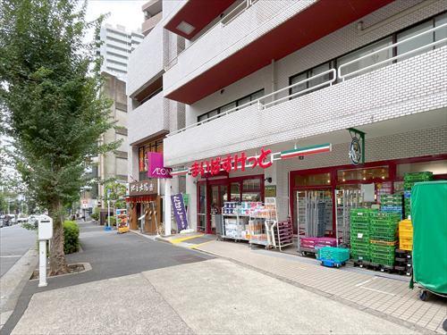 まいばすけっと北大塚1丁目店まで280m まいばすけっと北大塚1丁目店まで280m