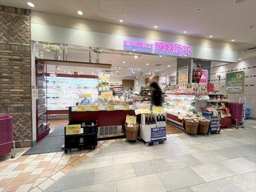 成城石井アトレヴィ大塚店まで470m 成城石井アトレヴィ大塚店まで470m