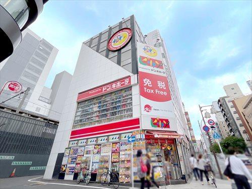 ピカソ大塚北口駅前店まで460m ピカソ大塚北口駅前店まで460m
