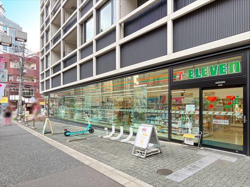 セブンイレブン北大塚1丁目西まで260m セブンイレブン北大塚1丁目西まで260m