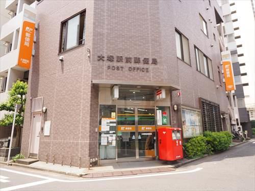 大塚駅前郵便局まで400m 大塚駅前郵便局まで400m