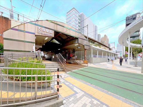 大塚駅前駅まで徒歩5分 大塚駅前駅まで徒歩5分
