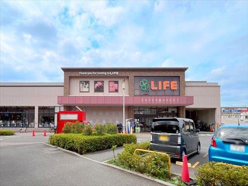 ライフ大倉山店まで150m