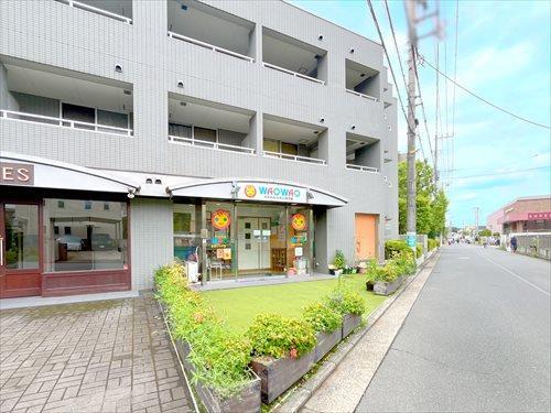 保育室わおわお大倉山園まで10m