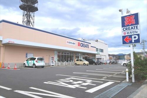 クリエイトSD東久留米幸町まで1070m