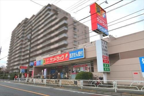 サンドラッグ東久留米八幡町まで1360m