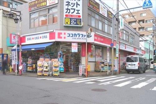 ココカラファイン清瀬店まで1440m