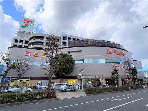 イトーヨーカドー東久留米店まで720m