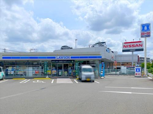 ローソン百草園駅前店まで500m