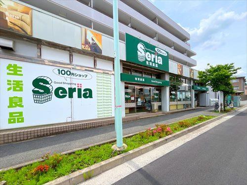 Seria生活良品日野落川店まで680m