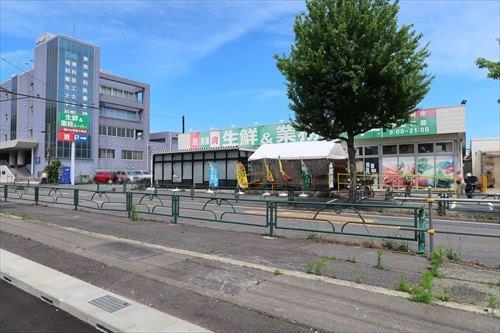 業務スーパー日野百草園店まで760m