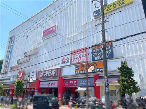 スーパーオオゼキ大森駅前店まで370m