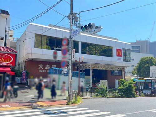 大森駅まで徒歩4分