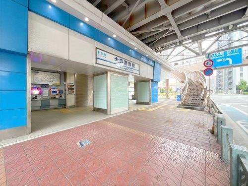 大森海岸駅まで徒歩13分