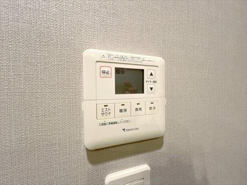 浴室乾燥機リモコン