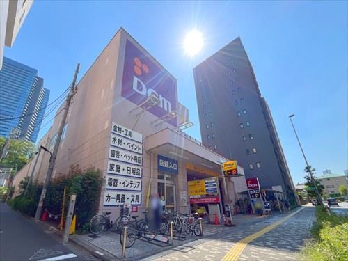 DCM三田店まで230m