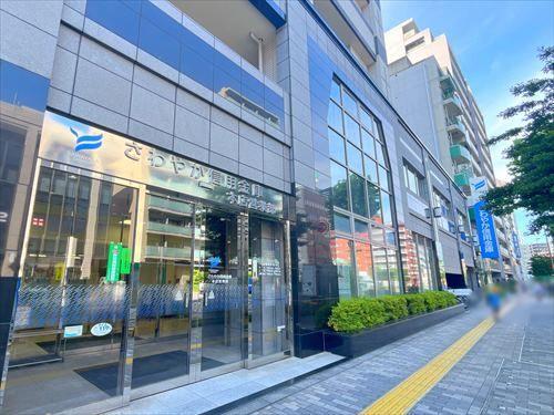 さわやか信用金庫本店営業部まで540m