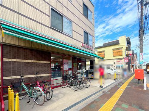 まいばすけっと本蓮沼駅前店まで490m