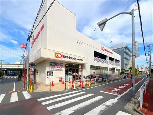 オーケー板橋大原店まで560m