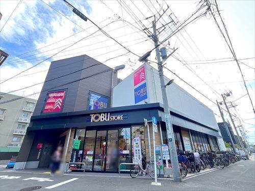 ダイソー本蓮沼駅前店まで290m