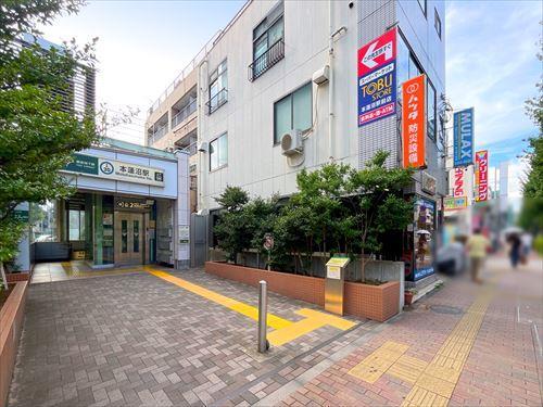 本蓮沼駅まで徒歩5分