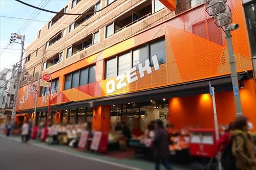 スーパーオオゼキ旗の台店まで530m