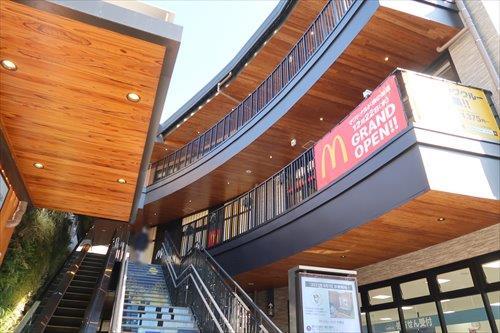 マクドナルド旗の台店まで580m