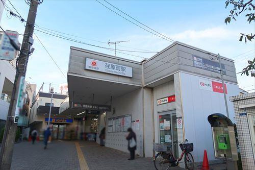 荏原町駅まで徒歩9分