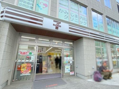 セブンイレブン小田原お堀端店まで200ｍ