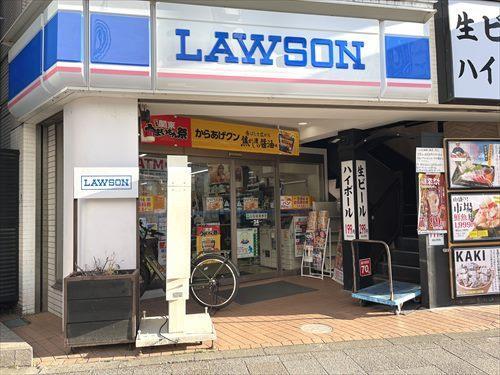 ローソン小田原駅前店まで330m