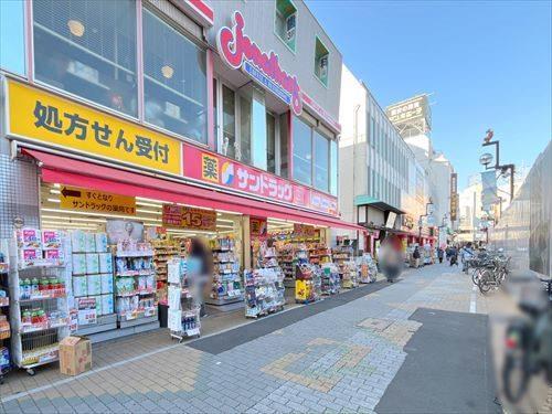 サンドラッグ小田原店まで150m