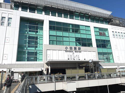 ラスカ小田原まで420m