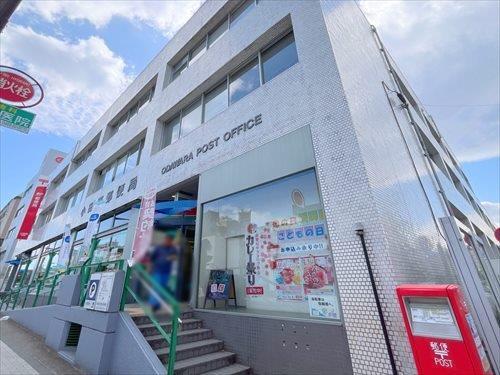 小田原郵便局230m