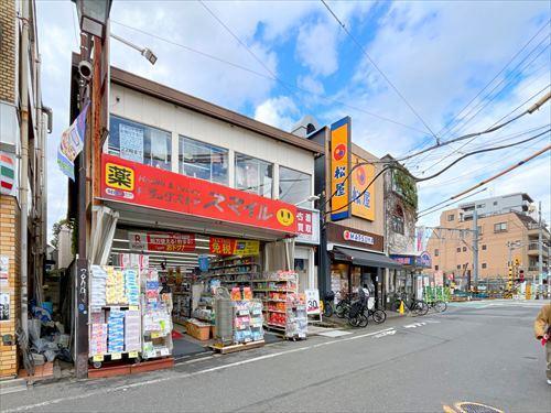 ドラッグストアスマイル沼袋店まで990m ドラッグストアスマイル沼袋店まで990m