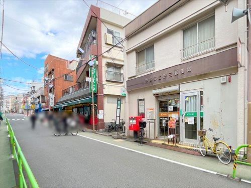 中野江古田三郵便局まで300m 中野江古田三郵便局まで300m