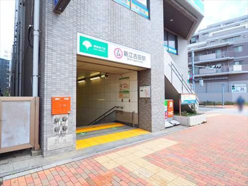 新江古田駅まで徒歩15分 新江古田駅まで徒歩15分