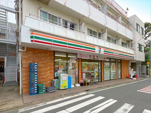 セブンイレブン目黒油面店まで570m