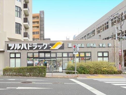 ツルハドラッグ中目黒2丁目店まで760m