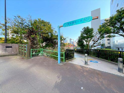 品川区立高浜運河沿緑地まで760m