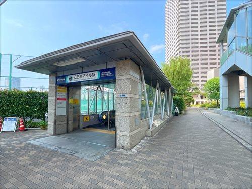 天王洲アイル駅まで徒歩10分